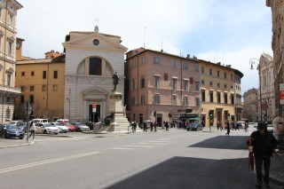 rome-220